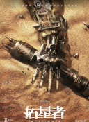 隔壁巨乳太太的诱感官方版_隔壁巨乳太太的诱感手机版v.2.44.83_2265安卓网